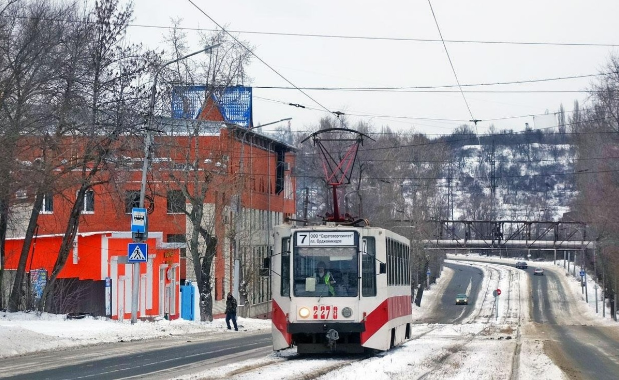 Из-за ремонта теплосети в Саратове до выходных закрыли трамвайный маршрут
